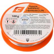Припой с флюсом Sn63Pb37 2 мм 100 г