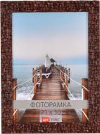 Рамка для фото Арт-Сервіс ЭА-00831 1 фото 21х30 см коричневый