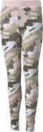 Лосины Puma Alpha AOP Leggings 58923644 разноцветный