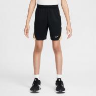 Шорты Nike K NK DF STRK24 SHORT K FN8419-017 р. S бежевый