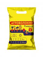 Агроволокно Agrolife 50 белое 3,2 м х 10 м