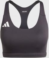 Бра Adidas Adizero Essentials IT6708 р.XS-A/B серый