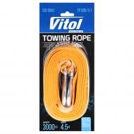 Трос буксировочный Vitol 4,5 м 3 т TP-205-3-1 оранжевый