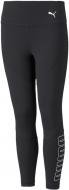 Лосины Puma Runtrain 7 8 Tights 58920601 черный