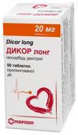 Дикор лонг прол./д. по 20 мг №50 в банке таблетки 20 мг
