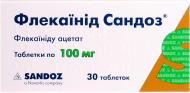 Флекаїнід Сандоз №30 (10х3) таблетки 100 мг