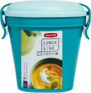 Стакан с крышкой Lunch&Go 0,4 л голубой Curver