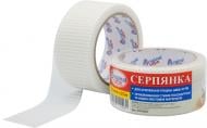 Стеклолента самоклеящаяся ORIGINAL TAPE 50мм х 20м