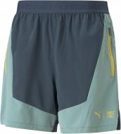 Шорты Puma M FIRST MILE WOVEN 5"" SHORT 52323216 р. M бирюзовый