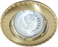 Светильник точечный Feron 125Т MR16 GU5.3 матовое золото