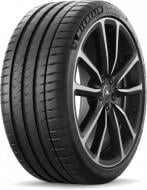 Шина Michelin Pilot Sport 4 S1 XL * 245/40 R19 98 Y нешипована літо