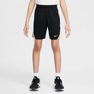 Шорты Nike K NK DF STRK24 SHORT K FN8419-017 р. XS бежевый