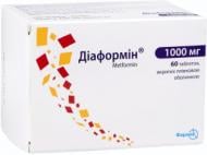 Діаформін в/плів. обол. по 1000 мг №60 (10х6) капсули 1000 мг