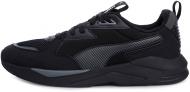 Кроссовки мужские Puma X-Ray Lite Pro 38018006 р.46 черные