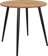 Стол обеденный Nowy Styl MODERN LITE BLACK 4L (18) D900