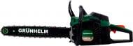 ВИТРИНА! Бензопила Grunhelm GS-4500MG