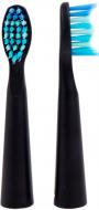 Насадки для електричної зубної щітки Berger TB Optimal/TB Light Black 2 шт.