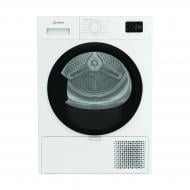 ВИТРИНА! Сушильная машина Indesit C YSD 82D WB UA