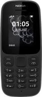 Мобільний телефон Nokia 105 DS New black Мобільний телефон Nokia 105 DS New black