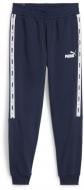 Штани Puma Essentials+ Tape TR 84738814 р. XL темно-синій