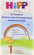 Суха молочна суміш Hipp НА Combiotic 1 гіпоалергенна 500 г 4062300119666