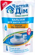 Бальзам для ручного мытья посуды Чистий Дім Горчица и облепиха doy-pack 0,5 л