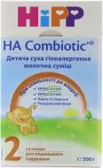 Сухая молочная смесь Hipp НА Combiotic 2 гипоаллергенная 500 г 4062300119697;4062300232235