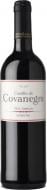 Вино Castillo de Covanegra DO Jumilla dry red wine Monastrelle красное сухое 0,75 л