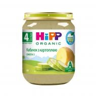 Пюре Hipp Кабачок с картофелем 125 г 9062300108054