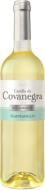 Вино Castillo de Covanegra DO La Mancha dry white wine Airen біле сухе 0,75 л