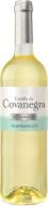 Вино Castillo de Covanegra DO La Mancha dry white wine Airen белое сухое 0,75 л