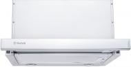 Витяжка Perfelli TL 5612 C S/I 1000 LED Витяжка Perfelli TL 5612 C S/I 1000 LED