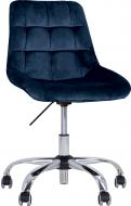 Кресло Nowy Styl NICOLE GTS (J) CHR61 SQR (CH) PUMA-11 синий