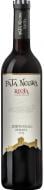 Вино Pata Negra DO Rioja Reserva красное сухое 0,75 л