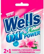 Пятновыводитель Wells Natural Oxy Power 30 г