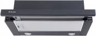 Вытяжка Perfelli TL 6812 C BL 1200 LED