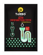 Гранули для чищення труб TURBOчист з алюмінієвим активатором 50 г