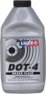 Гальмівна рідина Luxe DOT-4 0.41 л (650)