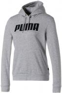 Худи Puma ESS Hoody TR W 84719603 р. XS серый