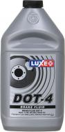 Тормозная жидкость Luxe DOT-4 0.8 л (651)