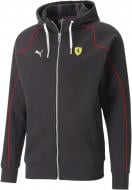 Джемпер Puma FERRARI RACE HOODED SWEAT JACKET 53816401 р. L черный