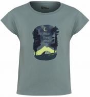 Футболка Jack Wolfskin GRAPHIC GIRLS T A64186_T0224 р.140 бирюзовый