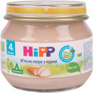 Пюре Hipp Курица 80 г 9062300126027