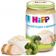 Пюре Hipp Кролик в пюре из брокколи с рисом 220 г 9062300110415