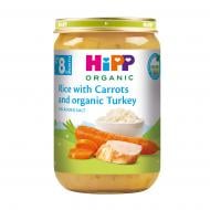 Пюре Hipp Индейка в морковном пюре с рисом 220 г 9062300108696