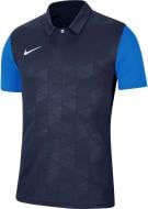 Футболка Nike NK TROPHY IV JSY SS BV6725-410 р.2XL синій