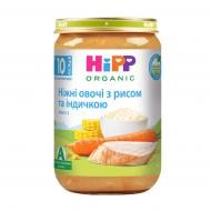 Пюре Hipp Нежные овощи с рисом и индейкой 220 г 9062300110439