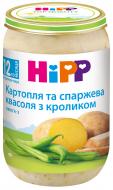 Пюре Hipp Мясо-овощное «Картофель и спаржевая фасоль с кроликом», 220г