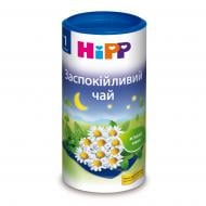 Чай Hipp Успокаивающий 200 г 9062300104018