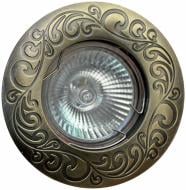 Светильник точечный Светкомплект LS 12 AB GY6.35 бронзовый
